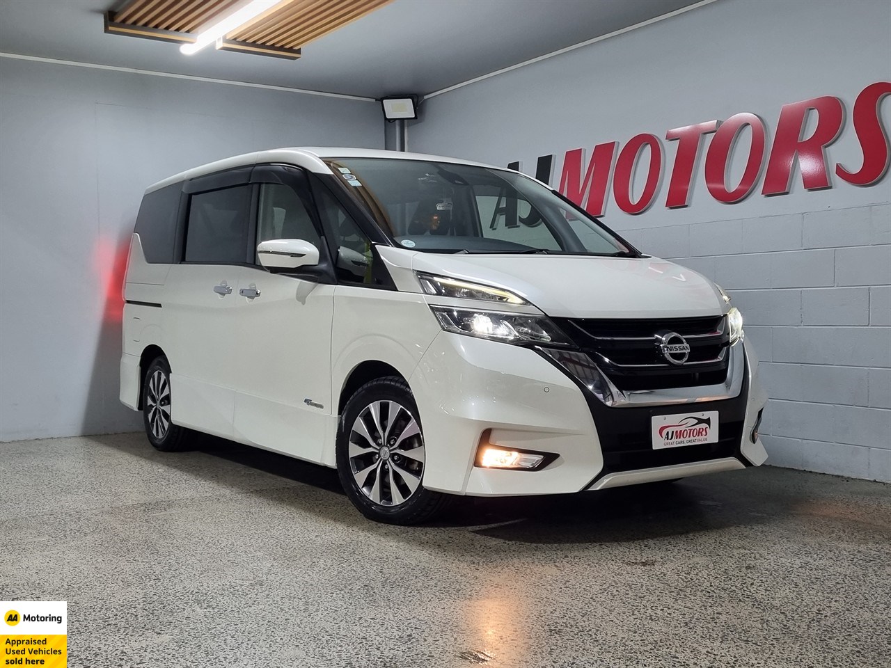 2018 Nissan Serena