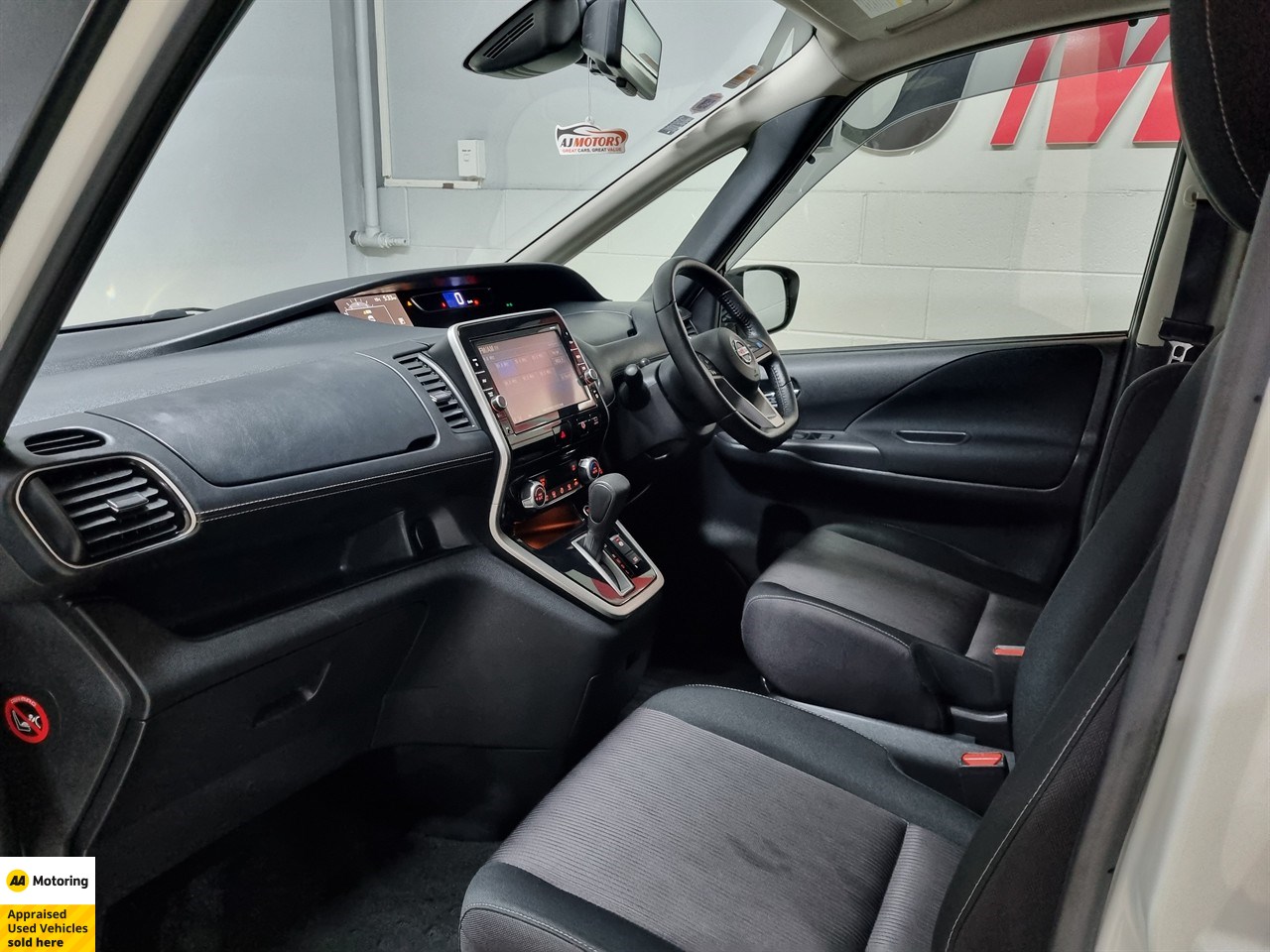 2018 Nissan Serena