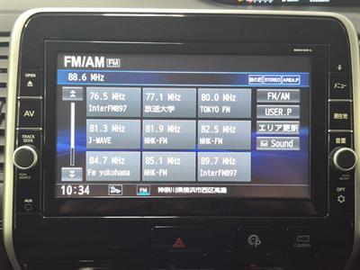 2017 Nissan Serena - Thumbnail