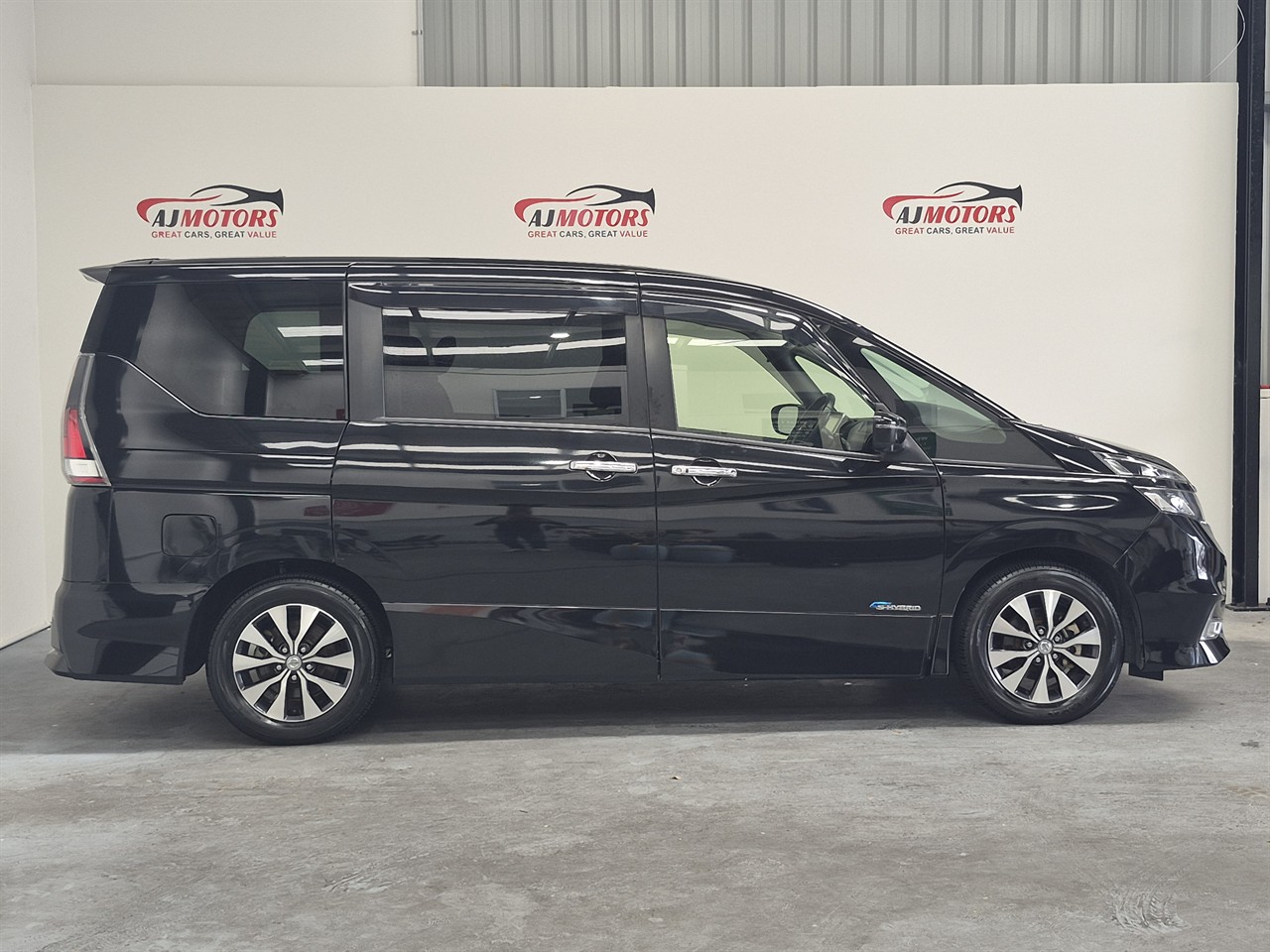 2017 Nissan Serena