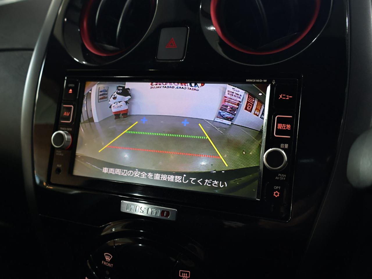 2017 Nissan Note
