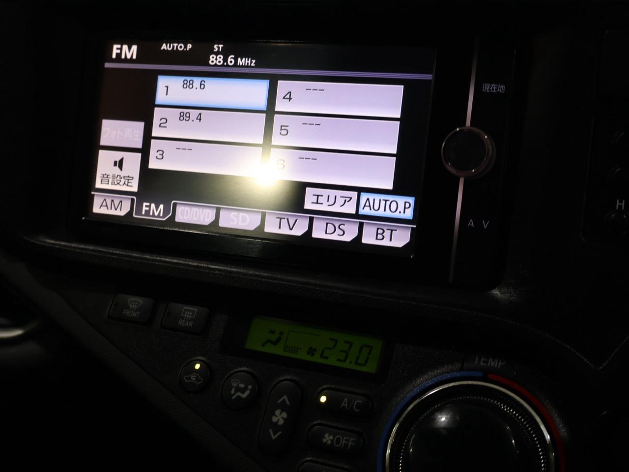 2014 Toyota Aqua