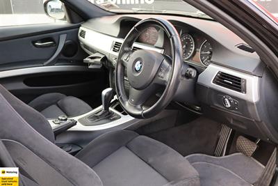2012 BMW 320i - Thumbnail