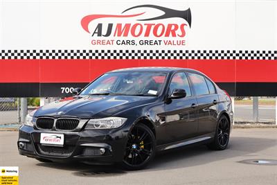 2012 BMW 320i - Thumbnail