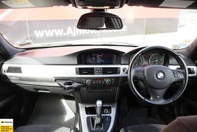 2012 BMW 320i - Thumbnail