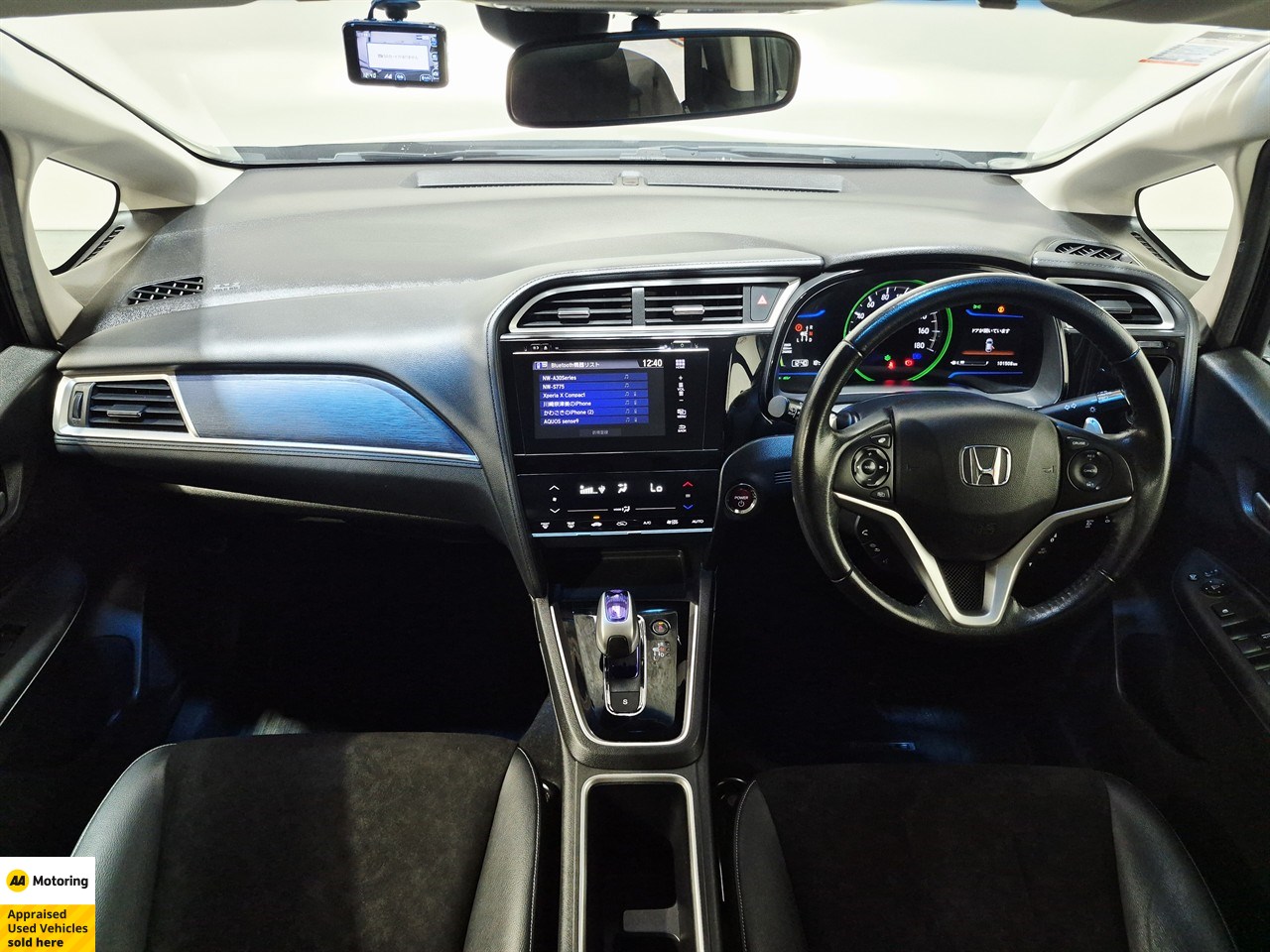 2015 Honda Shuttle