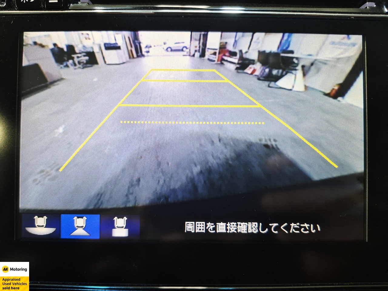 2015 Honda Shuttle