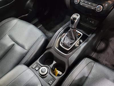 2021 Nissan X-Trail - Thumbnail