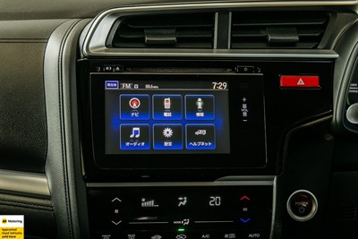 2014 Honda Fit - Thumbnail