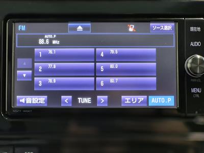 2017 Toyota Prius - Thumbnail