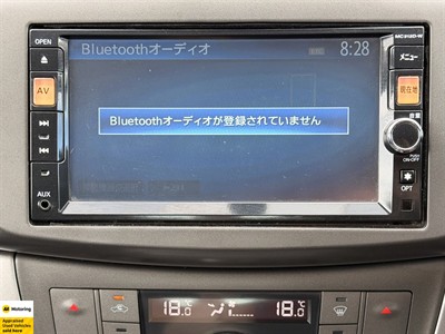 2013 Nissan Sylphy - Thumbnail