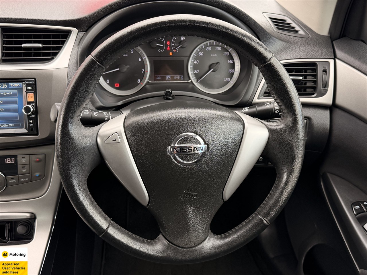 2013 Nissan Sylphy