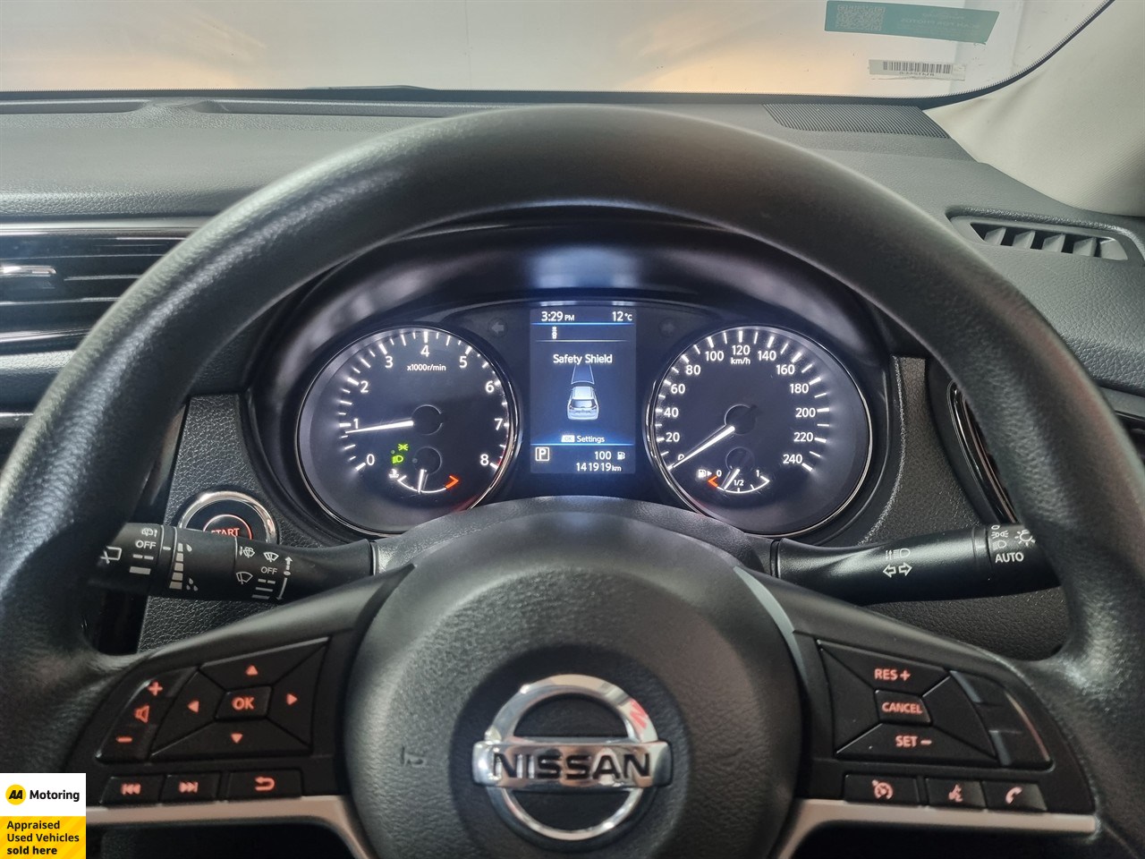 2022 Nissan X-Trail