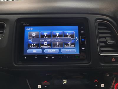 2020 Honda Vezel - Thumbnail