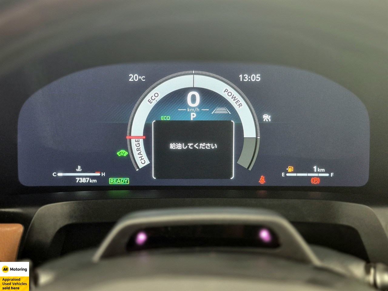 2025 Toyota Vellfire