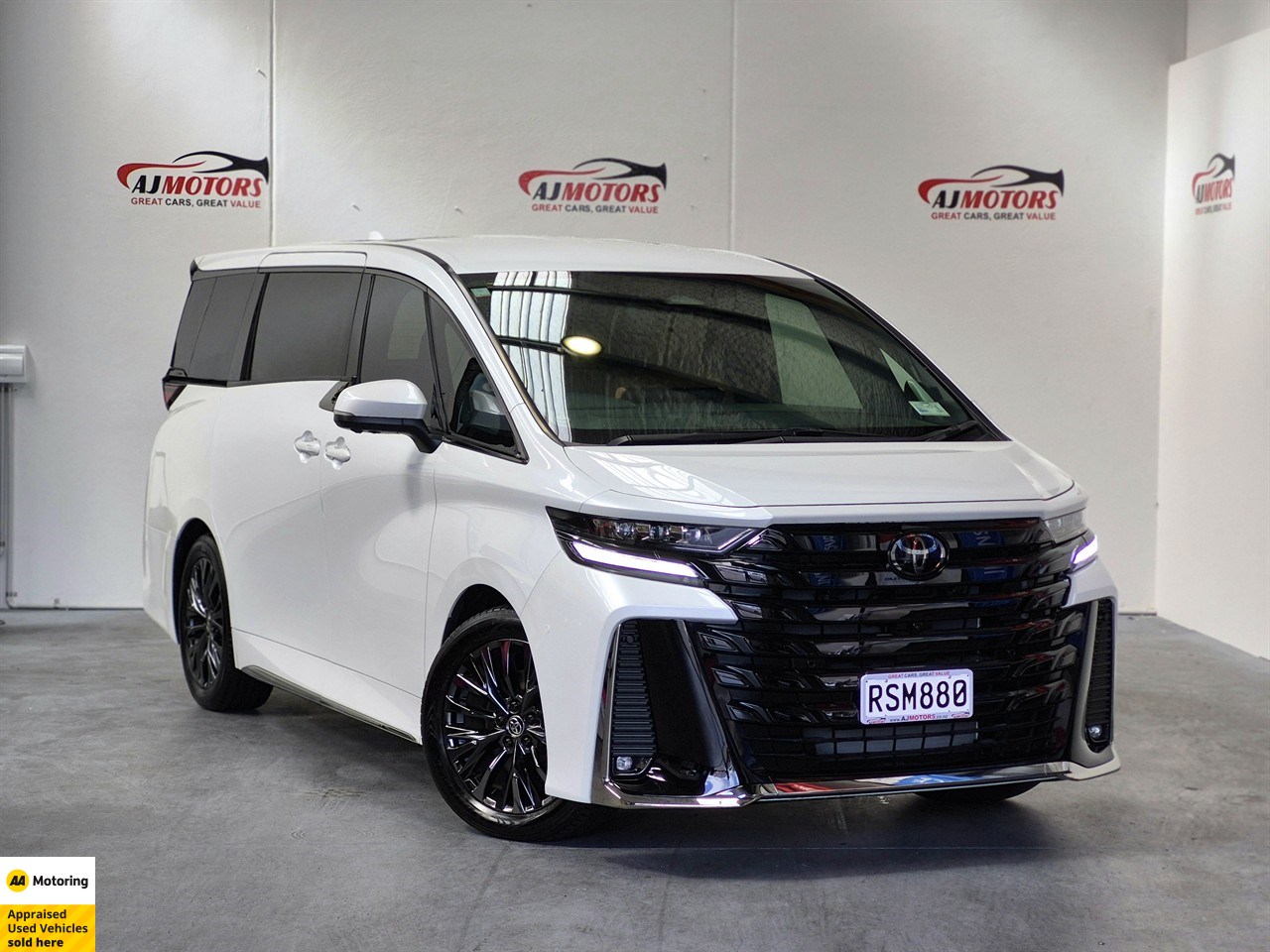 2025 Toyota Vellfire