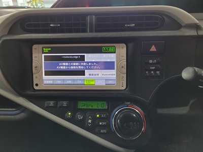 2013 Toyota Aqua - Thumbnail