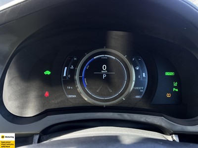 2013 Lexus IS 300h - Thumbnail