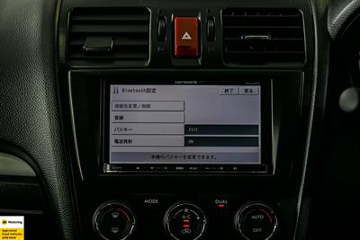 2012 Subaru Impreza - Thumbnail