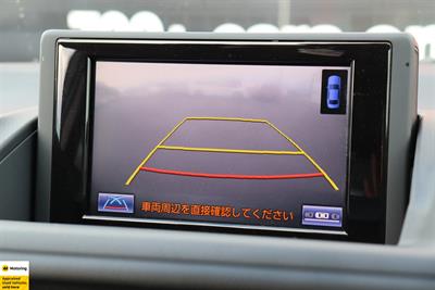 2012 Lexus CT200H - Thumbnail