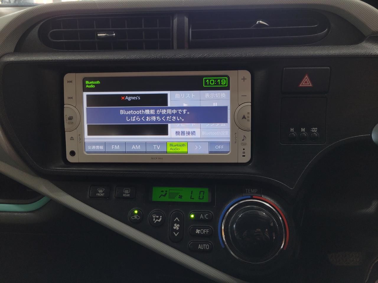 2012 Toyota Aqua
