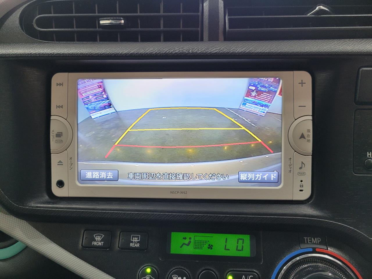 2012 Toyota Aqua