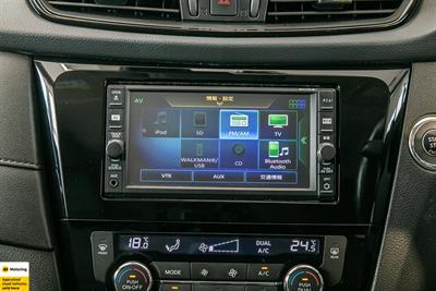 2018 Nissan X-Trail - Thumbnail