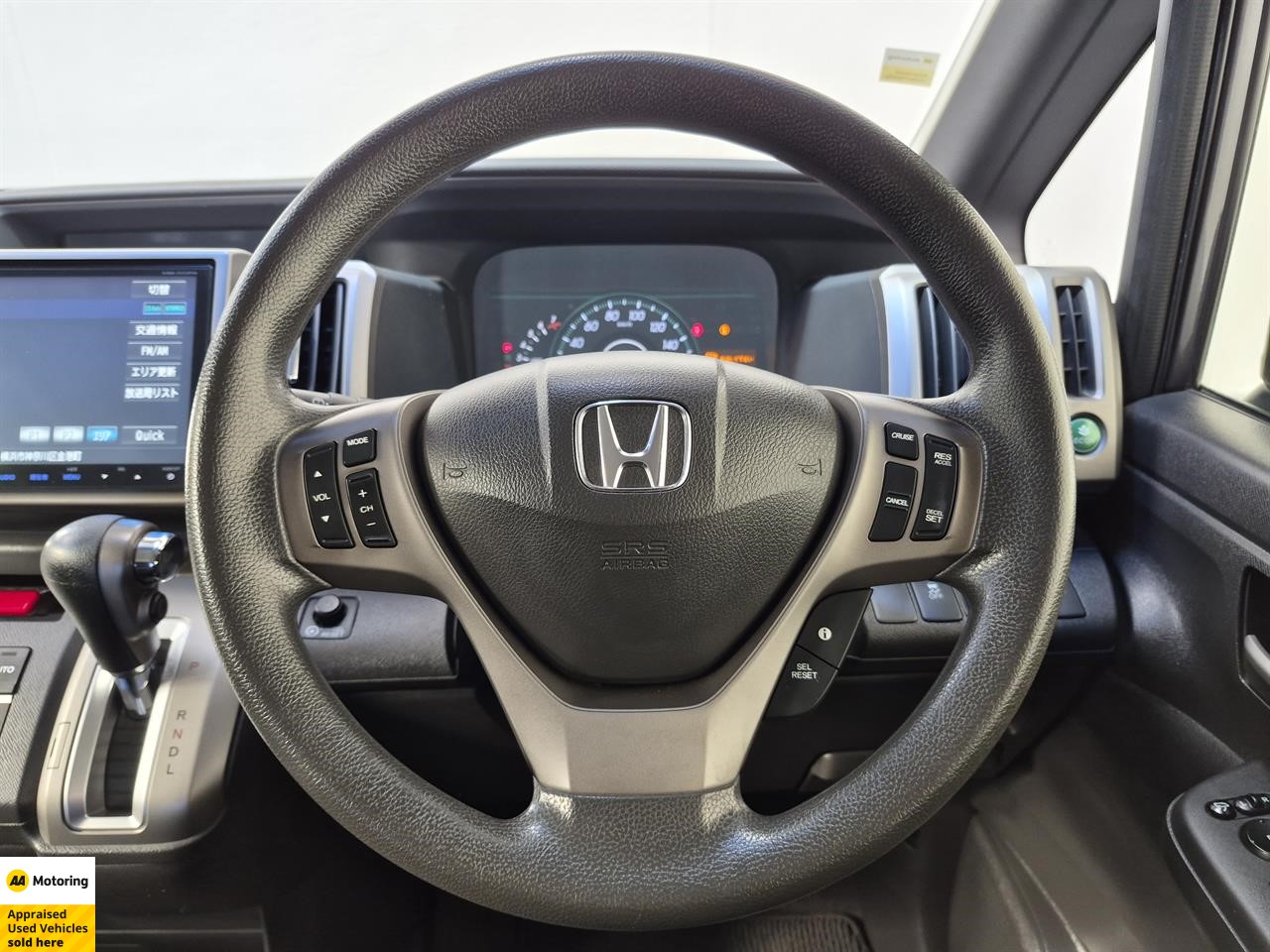 2015 Honda STEPWAGON