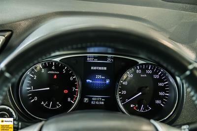 2015 Nissan X-Trail - Thumbnail