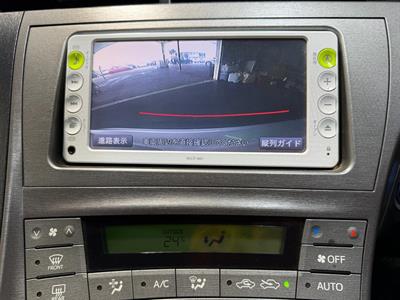 2012 Toyota Prius - Thumbnail