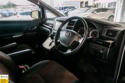 2015 Toyota Alphard - Thumbnail