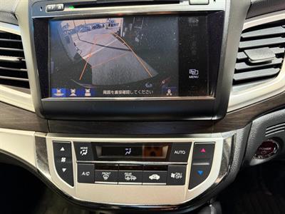 2015 Honda Jade - Thumbnail