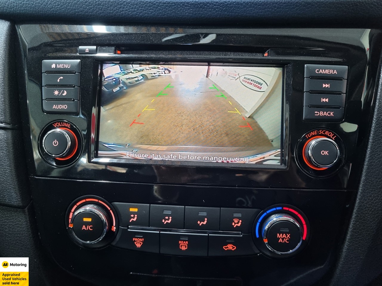 2021 Nissan X-Trail