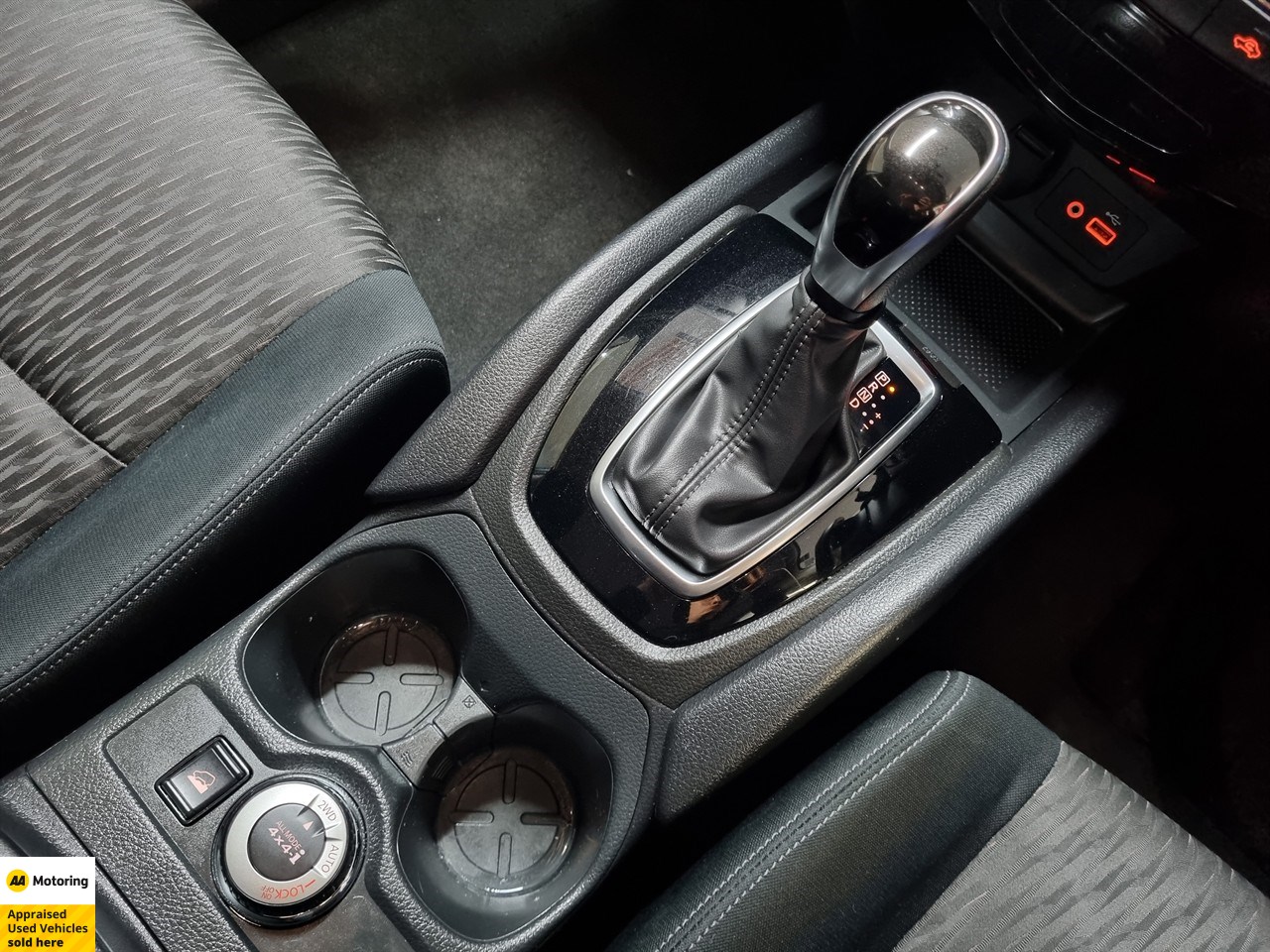 2021 Nissan X-Trail