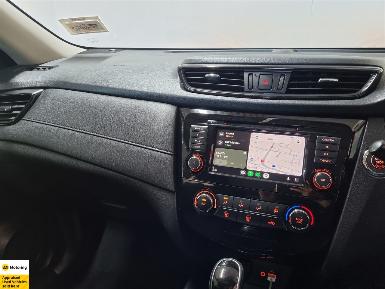 2021 Nissan X-Trail