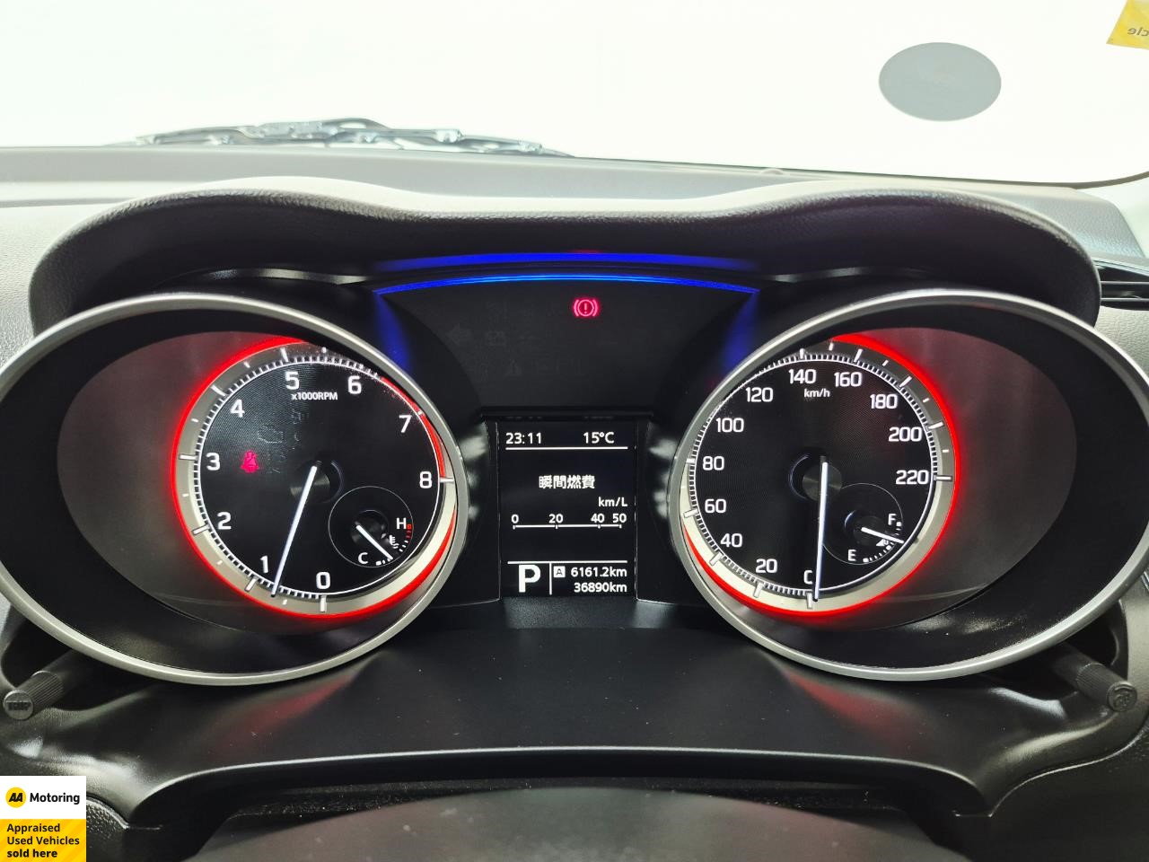 2019 Suzuki Swift