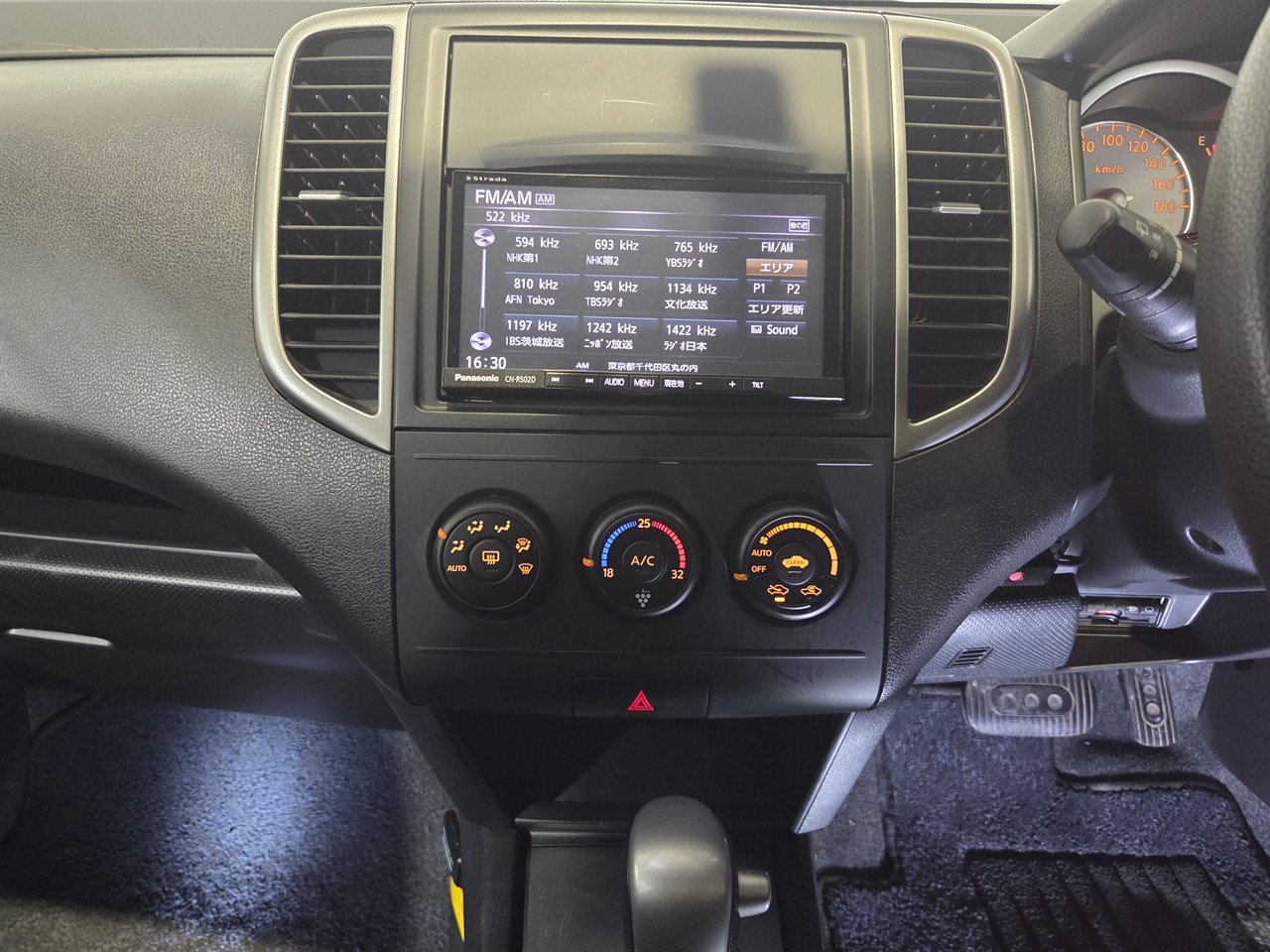 2016 Nissan Wingroad