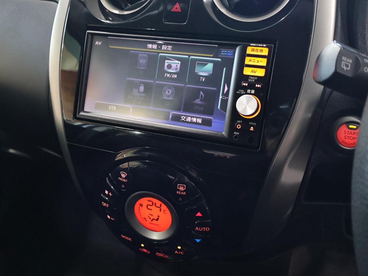 2015 Nissan Note