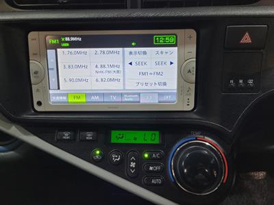 2014 Toyota Aqua - Thumbnail