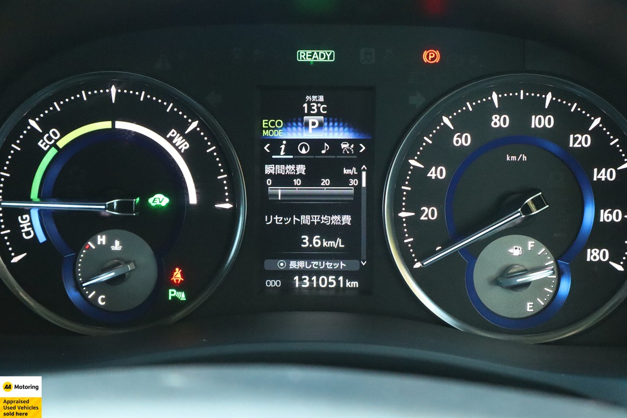 2015 Toyota Vellfire