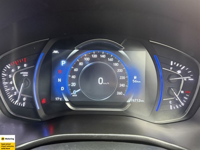 2020 Hyundai Santa Fe - Thumbnail