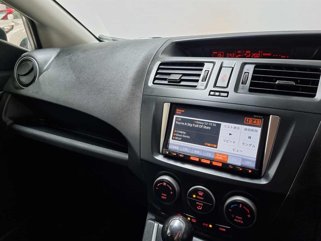 2012 Nissan Lafesta