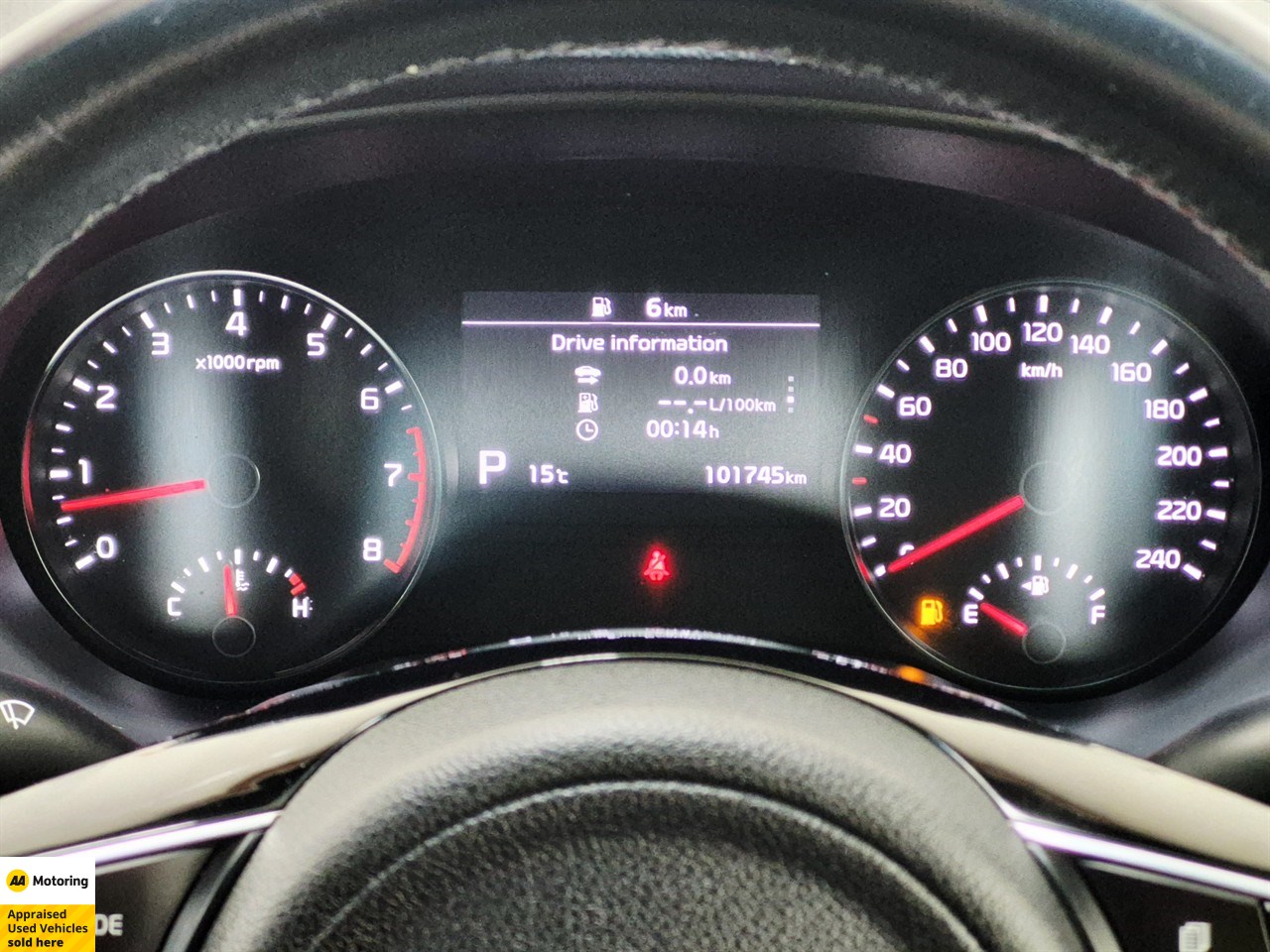 2019 Kia Sportage
