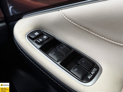 2014 Toyota Crown - Thumbnail