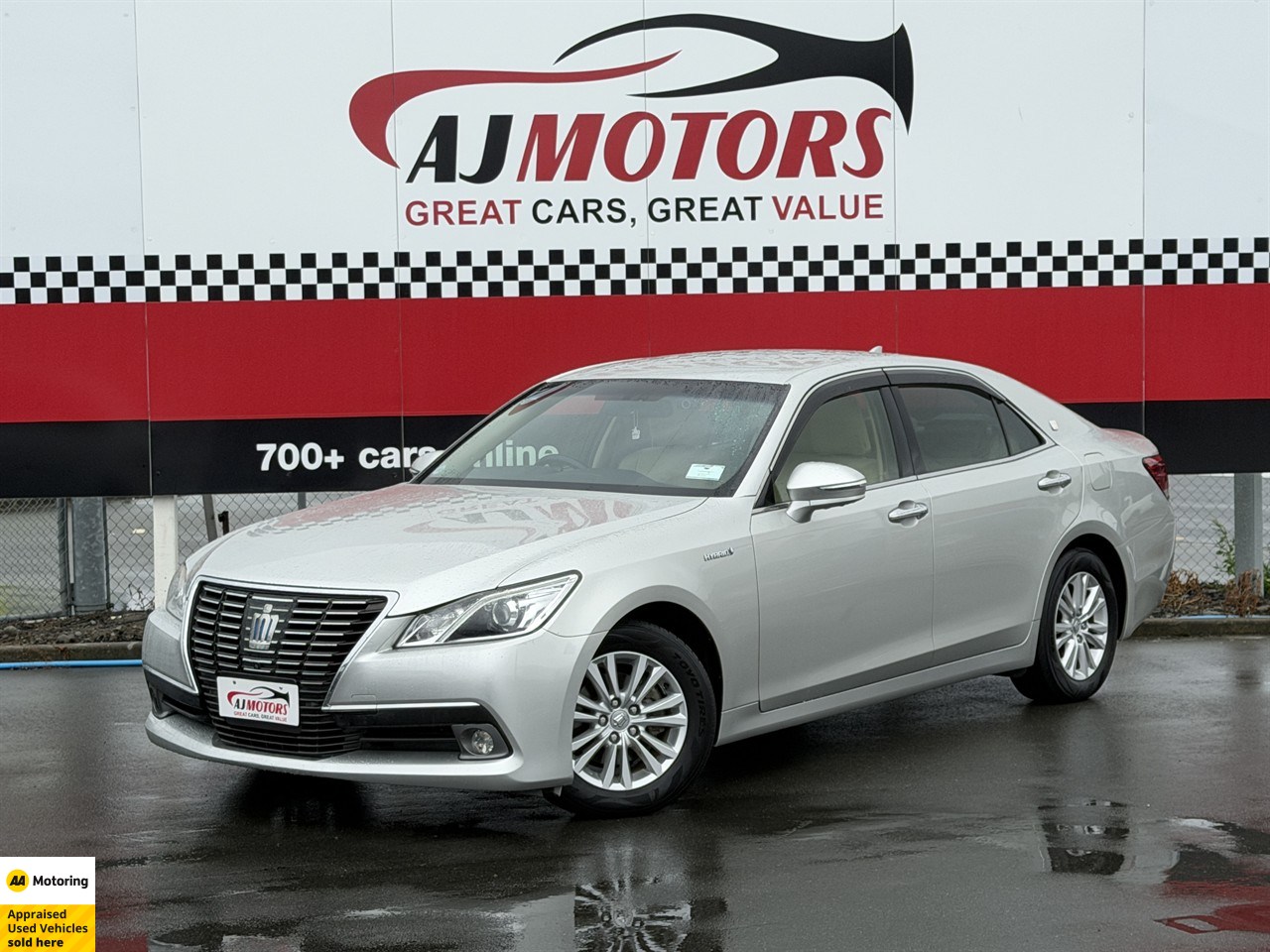 2014 Toyota Crown