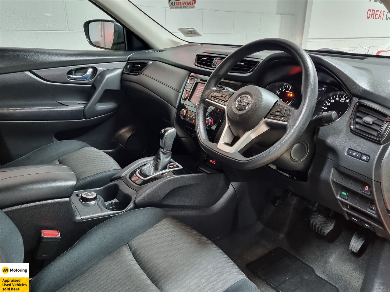 2021 Nissan X-Trail