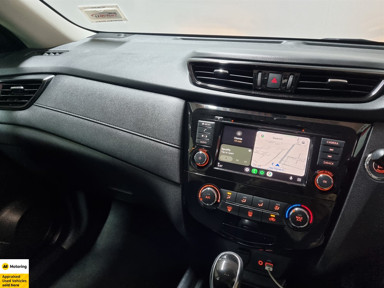 2021 Nissan X-Trail