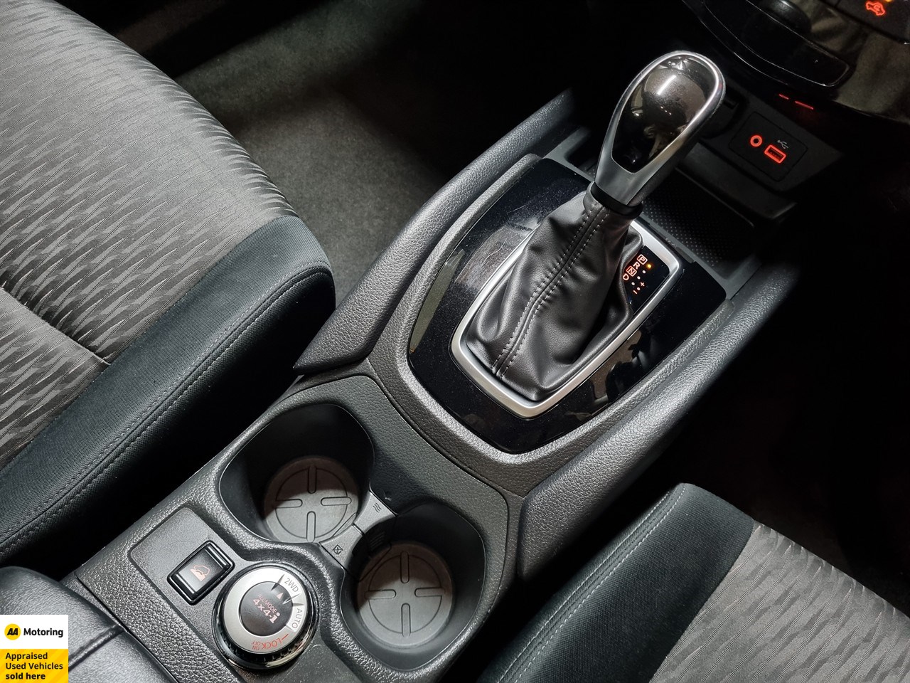 2021 Nissan X-Trail