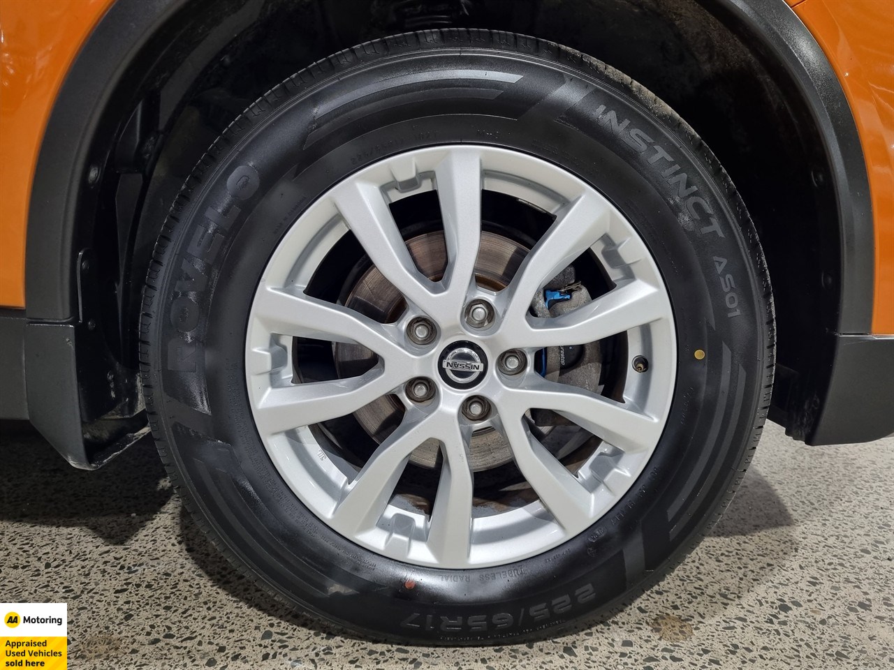 2021 Nissan X-Trail
