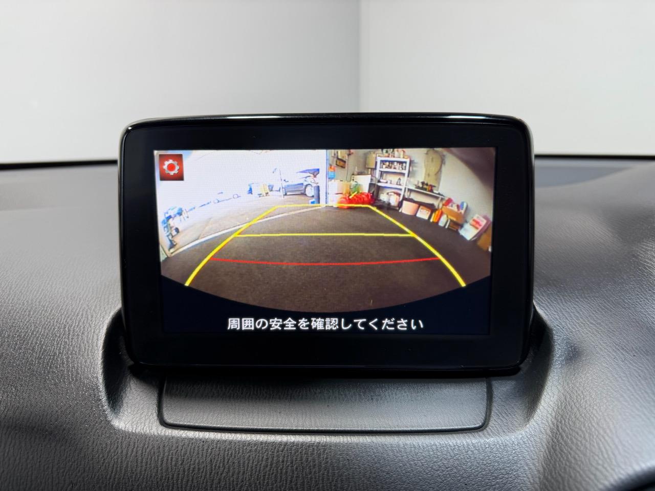 2017 Mazda Demio